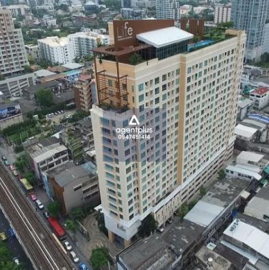 Life-at-Phahonyothin-Ari