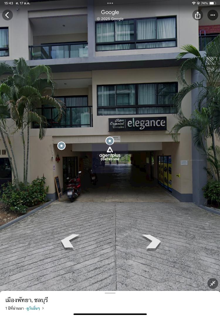 Siam-Oriental-Elegance-1