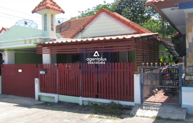 Baan-Indira