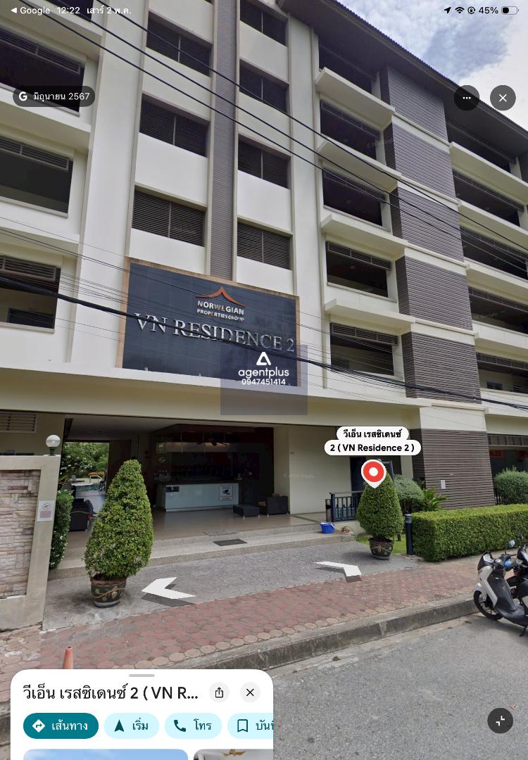 VN-Residence-2-Pratumnak