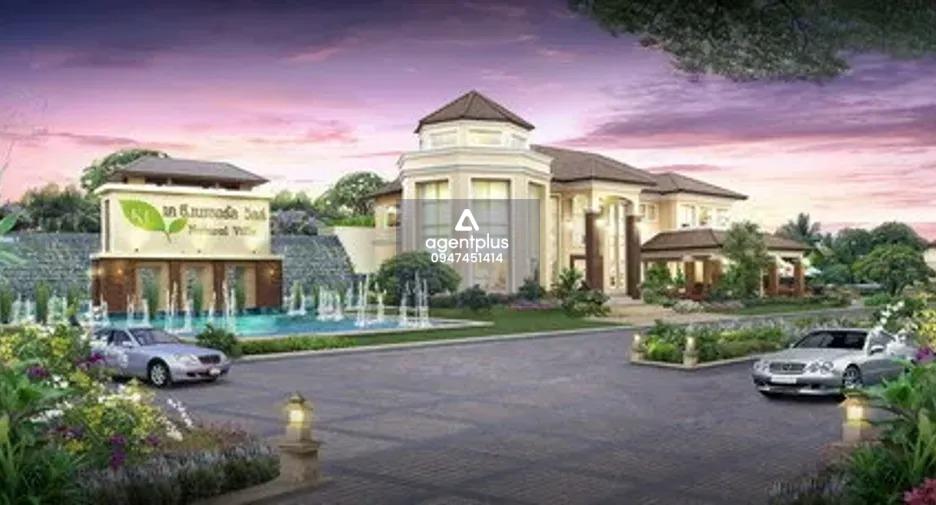 K.C.-Natural-Ville-Romklao