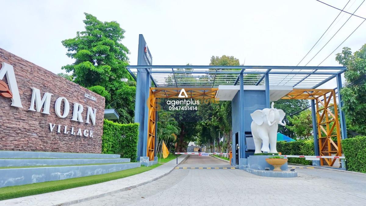 Amorn-Village