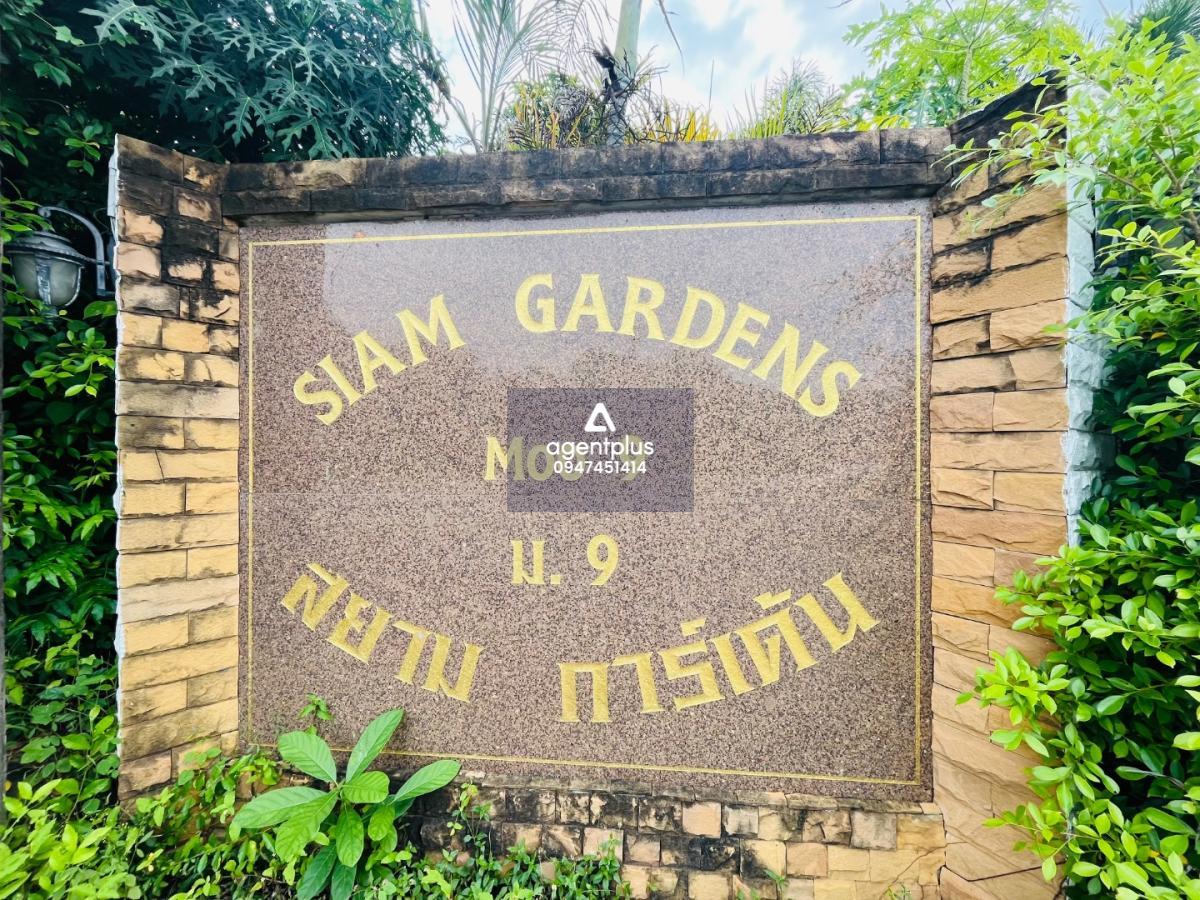 Siam-Gardens