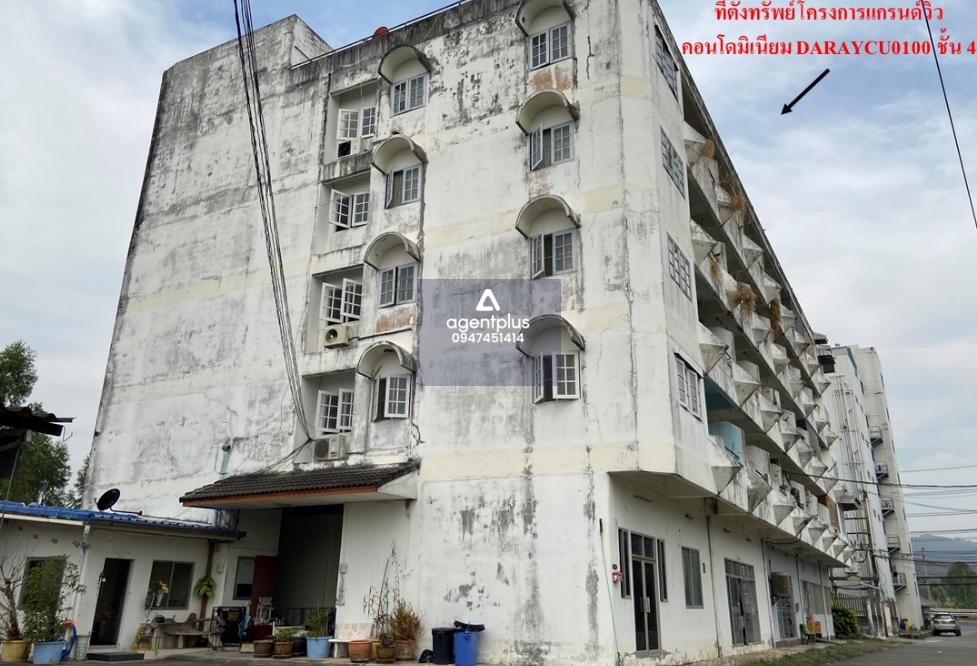 คอนโดมิเนียม โครงการแกรนด์วิว ทำเลดี เดินทางเข้า-ออกสะดวกสบาย