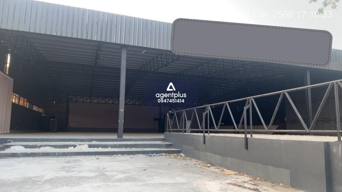 🌟 โอกาสทองสำหรับนักลงทุน  – เซ้งพื้นที่ขนาดใหญ่ 1 ไร่ 75 ตรว. เพียง 1.5 ล้านบาท