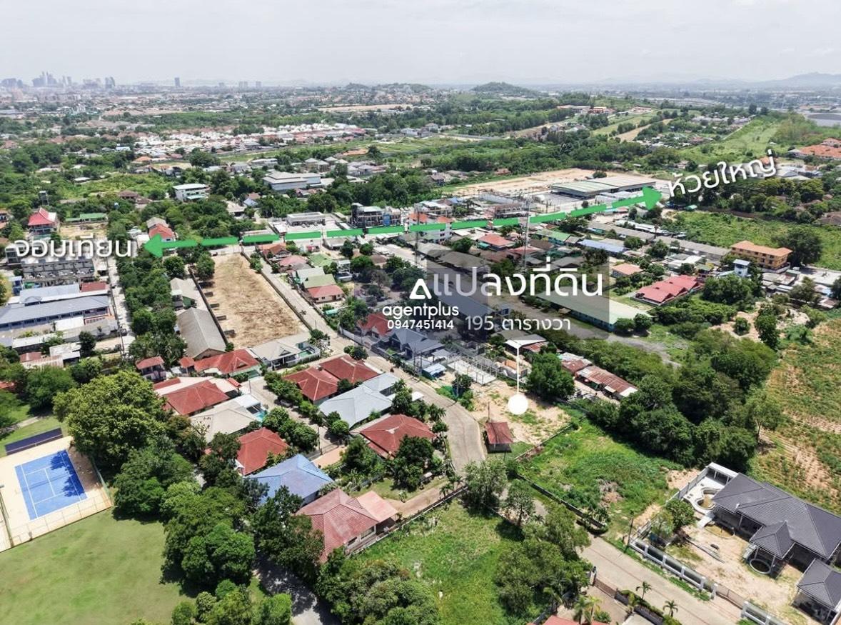 ขายที่ดินทำเลทองพัทยา ใกล้ทะเลจอมเทียน ถนนสุขุมวิทเพียงประมาณ 800 เมตร
