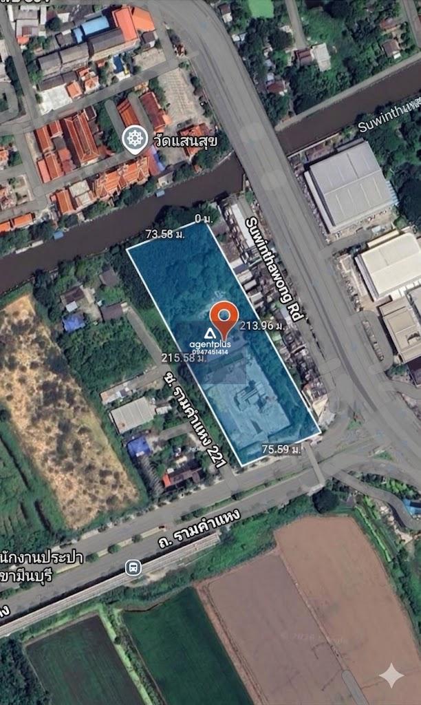 ให้เช่าที่ดินติดถนนรามคำแหง – แยกลำสาลี (Interchange รถไฟฟ้า)