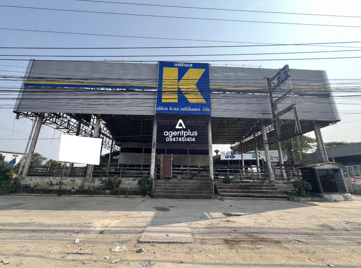 ขายอาคารสำนักงาน นครชัยศรี อาคารขนาดใหญ่ ทำเลศักยภาพ เหมาะสำหรับธุรกิจ สำนักงานกลาง หรือคลังโลจิสติกส์