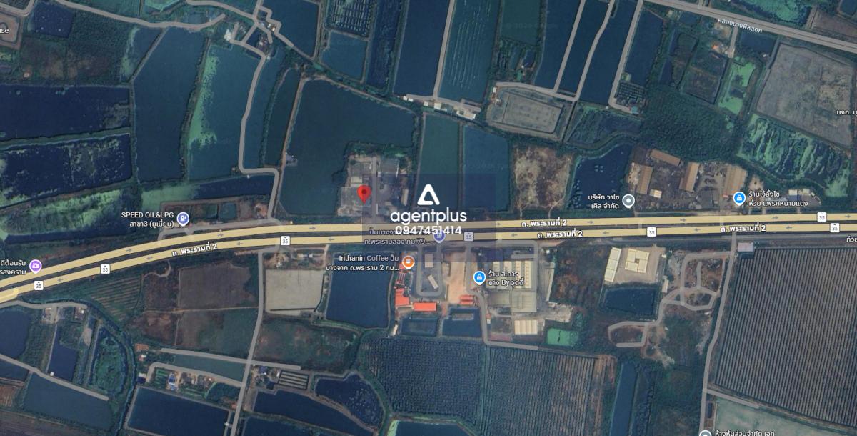 *ขายที่ดินพร้อมโรงงาน พร้อมใบอนุญาตประกอบกิจการ ติดถนนพระราม 2 อัมพวา สมุทรสงคราม
