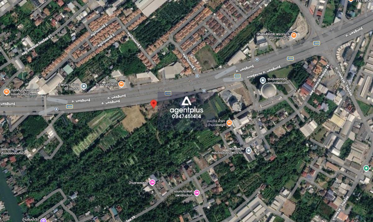 ที่ดินติดถนนนครอินทร์ ผังสีเหลือง บางกรวย นนทบุรี