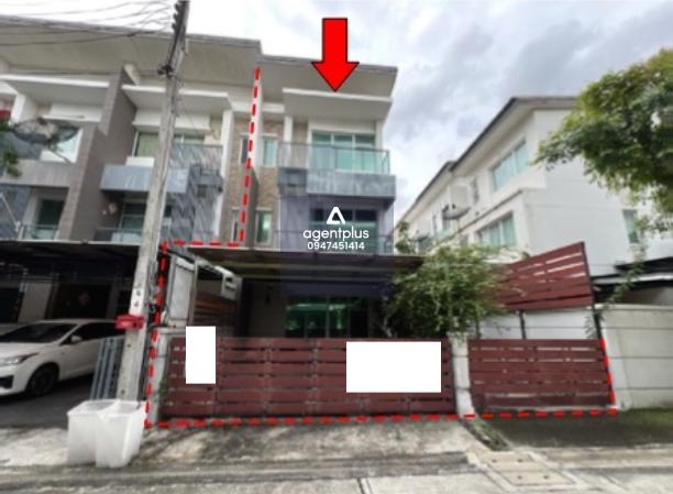 ขาย ทาวน์เฮ้าส์ โครงการ ทาวน์ พลัส เกษตร-นวมินทร์