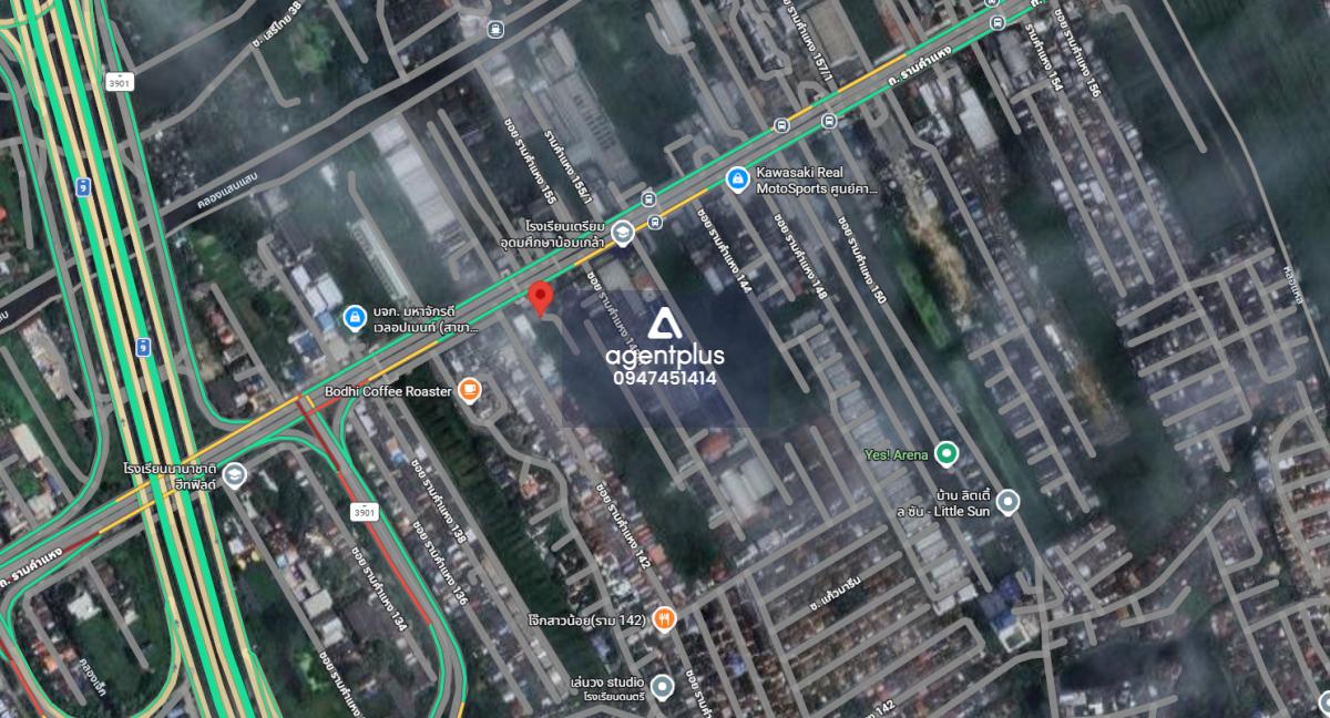 ที่ดินติดถนนใหญ่ รามคำแหง 142/1 ทำเลทองกรุงเทพฯ ทำเลพร้อมพัฒนา