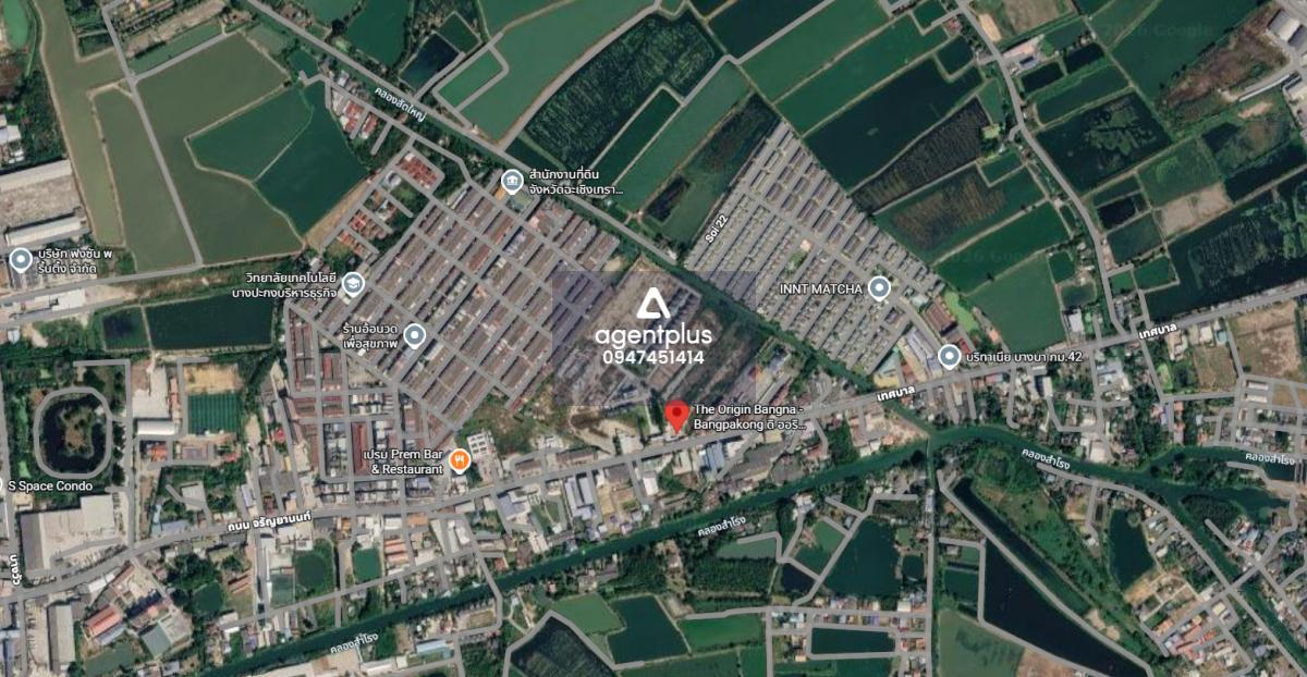 ขายที่ดินติดถนนเทศบาล ผังสีส้ม บางประกง ฉะเชิงเทรา