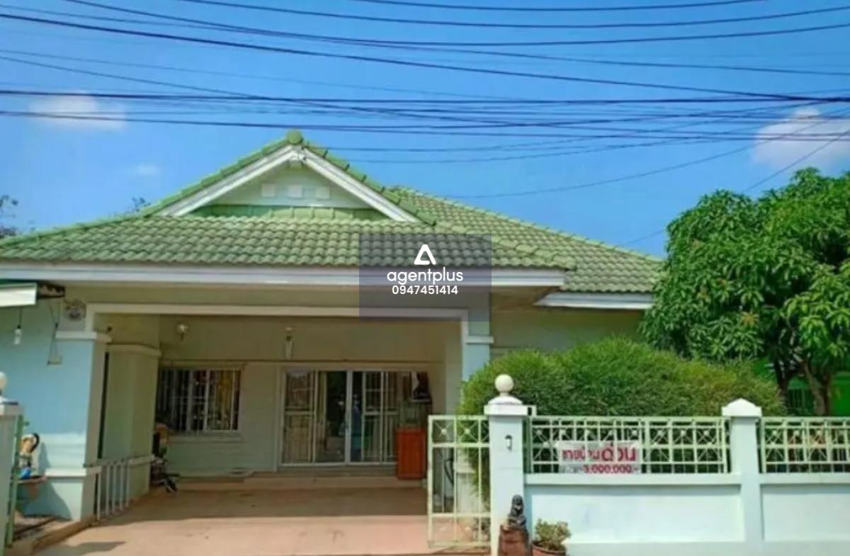 ขายบ้านเดี่ยวพัทยา ทำเลดีถนนสุขุมวิท