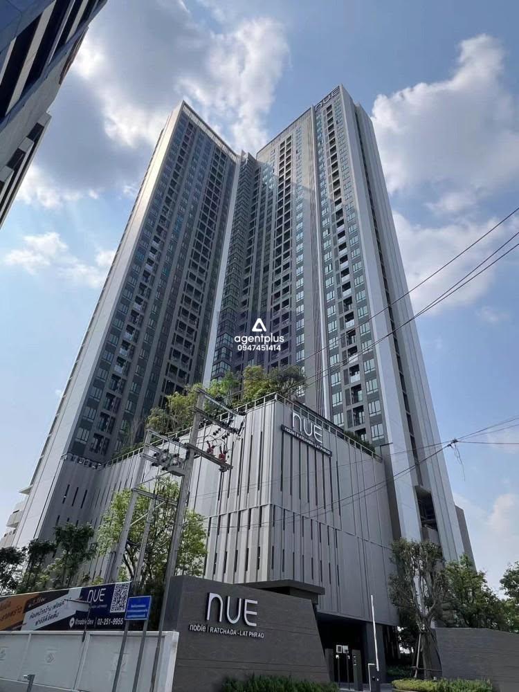 ขายคอนโด 1 ห้องนอน ติด MRT ลาดพร้าว เดินทางสะดวก พร้อมเข้าอยู่