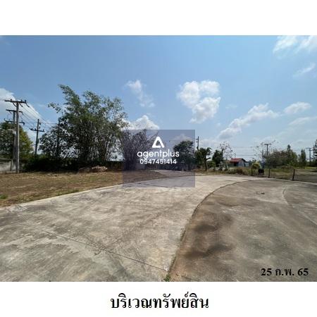 ขายโกดังใกล้ถนนรอบเมืองเชียงใหม่ 170 เมตร ผังสีเขียว สารภี เชียงใหม่