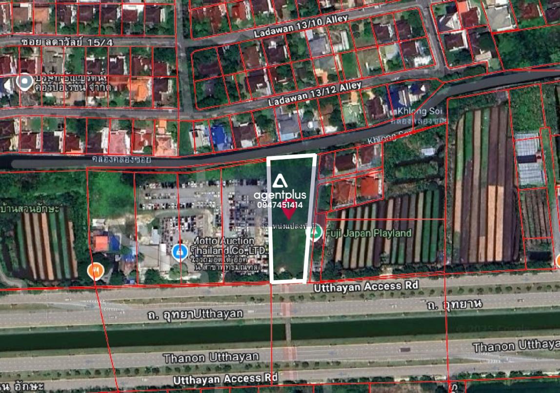 *ขายที่ดินถมแล้วถนนอุทยาน (อักษะ) ติดถนนใหญ่ ตลิ่งชัน กรุงเทพฯ
