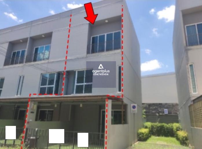 ขาย ทาวน์เฮ้าส์ โครงการ พาทิโอ แจ้งวัฒนะ (เมืองทอง)