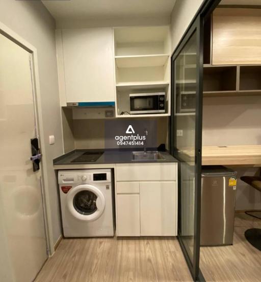 ขาย ห้องชุดพักอาศัย โครงการ เดอะทรี หัวหมาก รามคำแหง