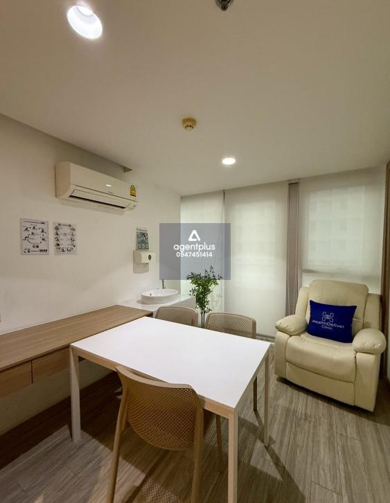 ให้เช่าพื้นที่คลินิก/ธุรกิจสุขภาพ–การแพทย์ พร้อมตกแต่งครบ ย้ายมาได้ทันที | MedAsia Healthcare Complex ชั้น 9 (ซอย สุขุมวิท 5) ติด รร Bel-Aire