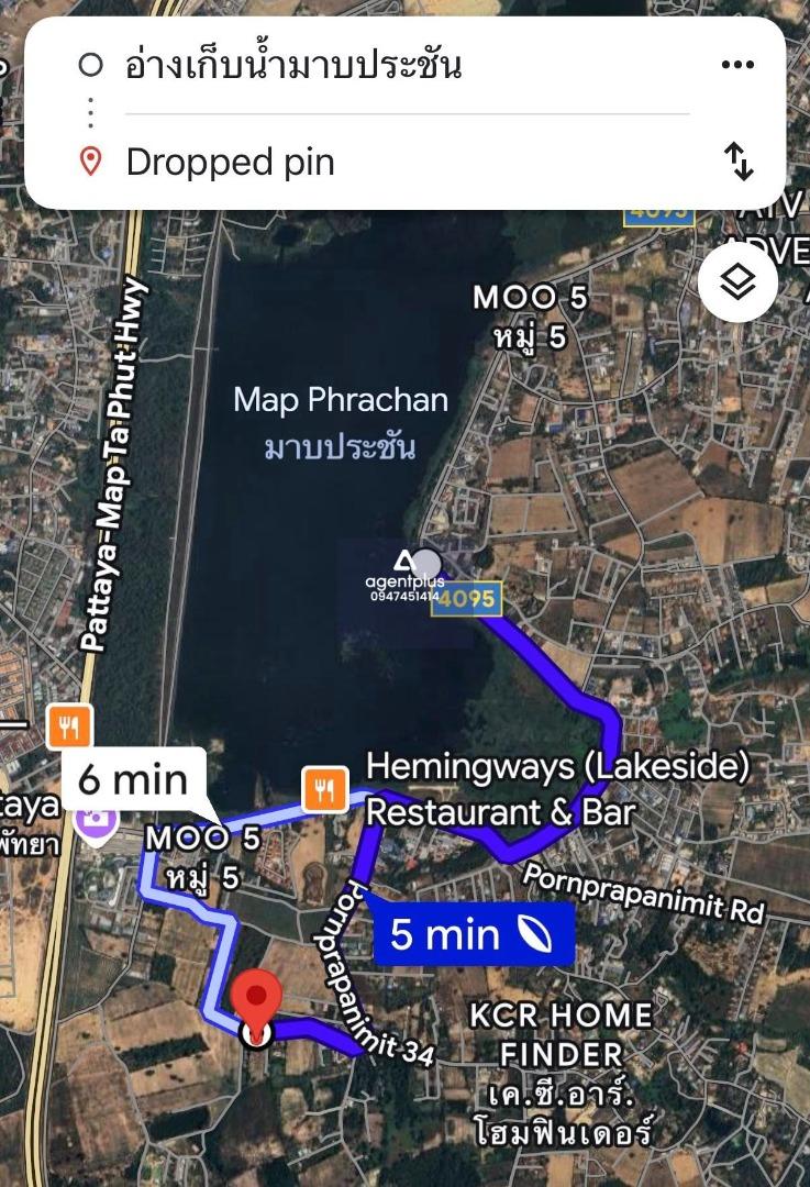 ขายที่ดินใหญ่ เหมาะทำพูลวิลล่า ห่างอ่างเก็บน้ำมาบประชันไม่เกิน 5 นาที พัทยา