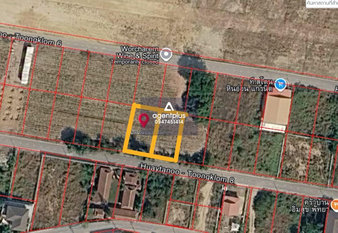 ขายที่ดินทำเลดี ซอยพรประภานิมิตร34 พัทยา