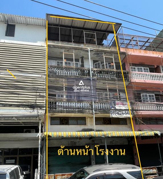 ขายโรงงาน ตึกแถวตอนลึก ย่านประชาอุทิศ 33 จากปากซอยประมาณ 300 เมตร