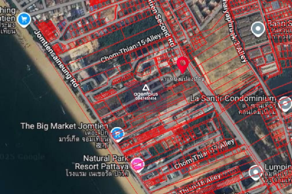 ขายที่ดินติดหาดจอมเทียน พัทยา 