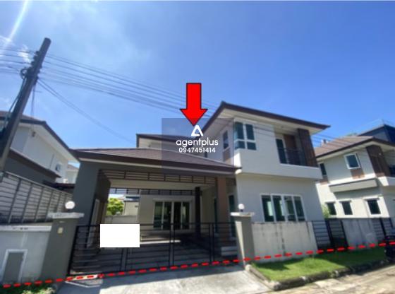 ขาย บ้านเดี่ยว โครงการ ณุศาศิริ คู่ขนานกาญจนาภิเษก