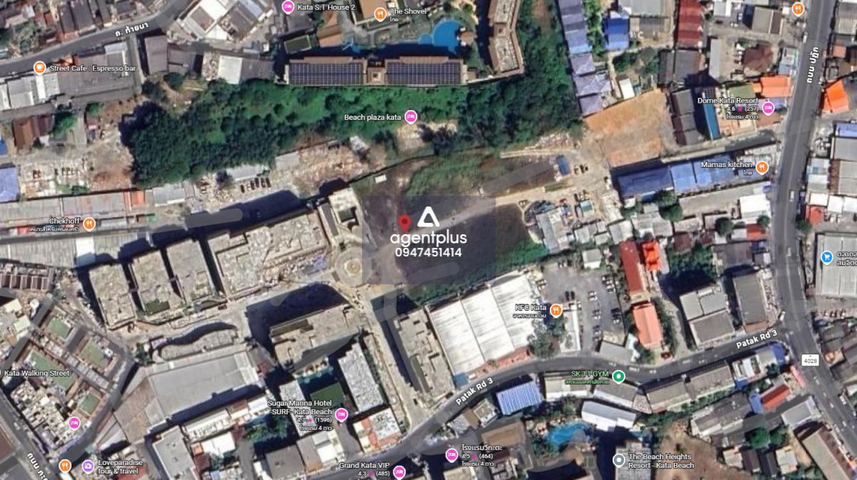 ที่ดินใกล้ถนนกะตะ ล้อมรอบด้วยโครงการคอนโด ห่างทะเลกะตะ 6 นาที ภูเก็ต