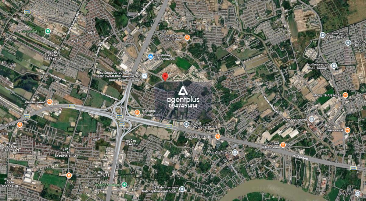 ที่ดินเปล่าแปลงใหญ่ ติดถนนบางพลับ 8 ล้อมรอบด้วยโครงการจัดสรร ปากเกร็ด นนทบุรี