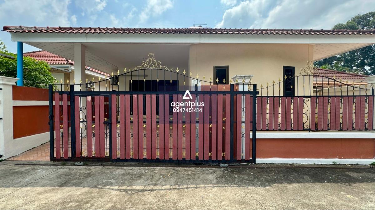 ขายบ้านเดี่ยวชั้นเดียว – ห้วยใหญ่ พัทยา