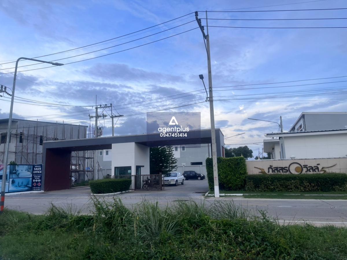 *ขายที่ดิน 4ไร่ ทำเลศักยภาพ ใจกลางพัทยา มีระบบสาธารณูปโภคและระบบระบายน้ำ