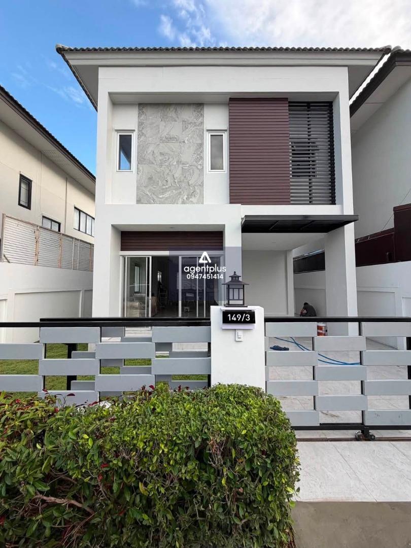 ขายบ้านเดี่ยว 2 ชั้น 3 ห้องนอน ใกล้สยามคันทรีคลับ พร้อมเฟอร์นิเจอร์ครบ เข้าอยู่ได้ทันที