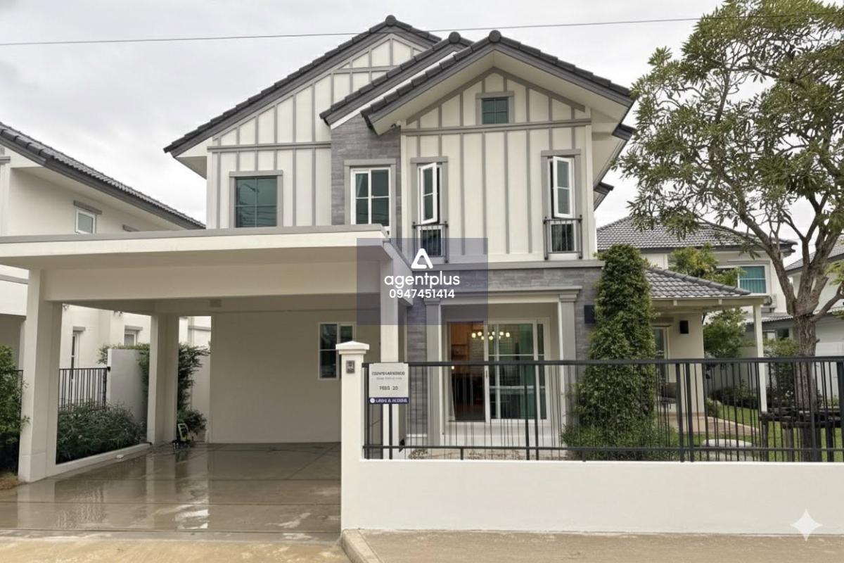 ให้เช่าบ้านเดี่ยว 4 ห้องนอน ศรีนครินทร์–บางนา แต่งครบ มีห้องอเนกประสงค์