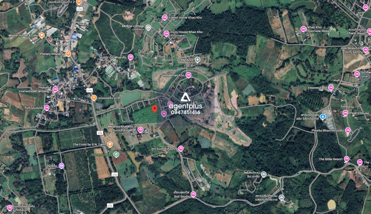 ที่ดินแปลงใหญ่ ล้อมรอบด้วยโครงการรีสอร์ท วิวภูเขา บลูไดมอนด์ เขาค้อ เพชรบูรณ์