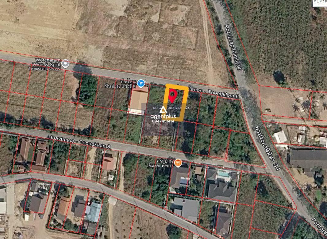 ขายที่ดินทำเลดี ซอยพรประภานิมิตร34 พัทยา 