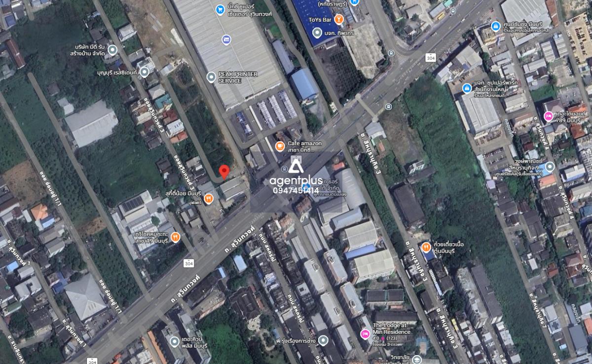 ที่ดินติดถนนสุวินทวงศ์ มีนบุรี กรุงเทพฯ