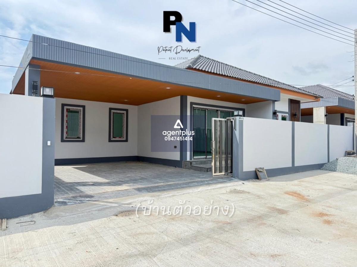 *บ้านเดี่ยวสร้างใหม่ ซอยทุ่งกลมตาลหมัน 20 พัทยา เริ่ม 3.39 ล้าน