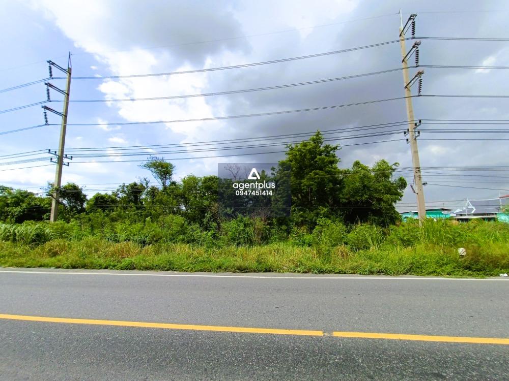 //ขายที่ดินแปลงสวย 4-2 ไร่ ถนน 3309 บางไทร อยุธยา ติดถนนใหญ่ เหมาะสร้างที่อยู่อาศัย / หอพัก / พัฒนาโครงการขนาดย่อม