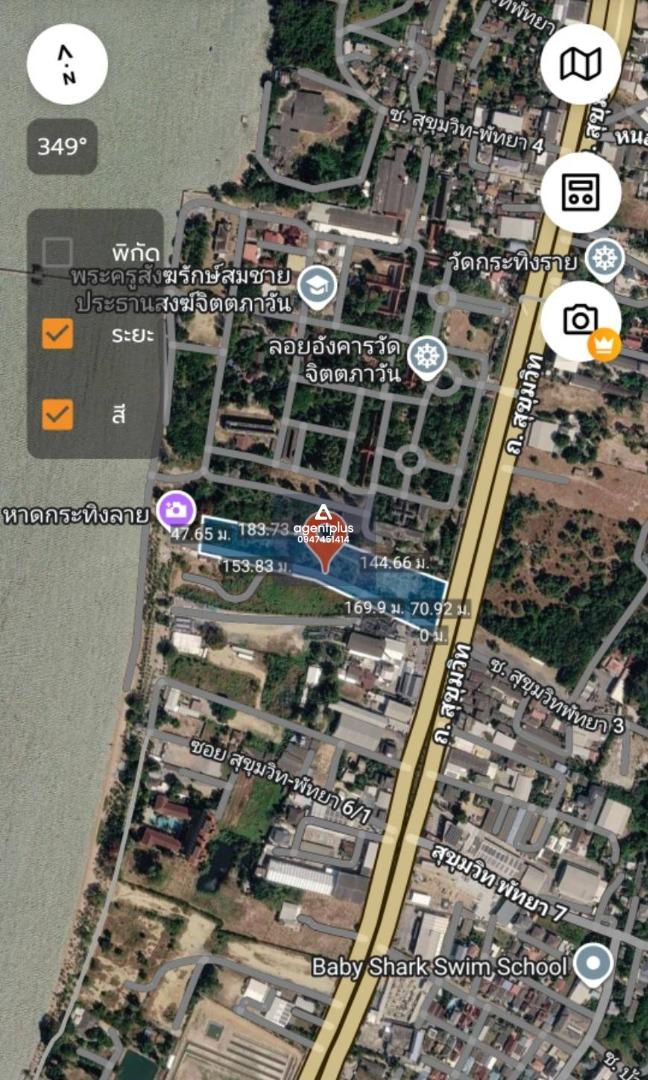 *ขายที่ดินเปล่า ติดทะเล หาดกระทิงลาย พัทยา