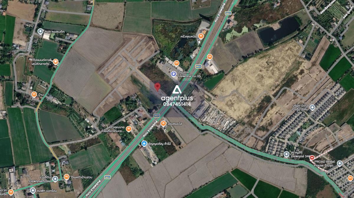 ที่ดินเปล่าแปลงใหญ่ ติดถนนราชพฤกษ์ตัดใหม่ บางคูวัด ปทุมธานี