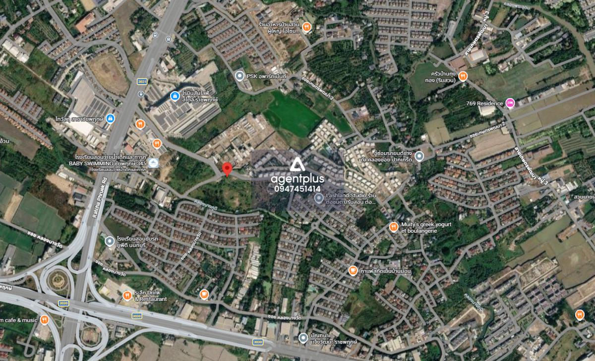 ที่ดินเปล่าแปลงใหญ่ ติดถนนบางพลับ 8 ล้อมรอบด้วยโครงการจัดสรร ปากเกร็ด นนทบุรี