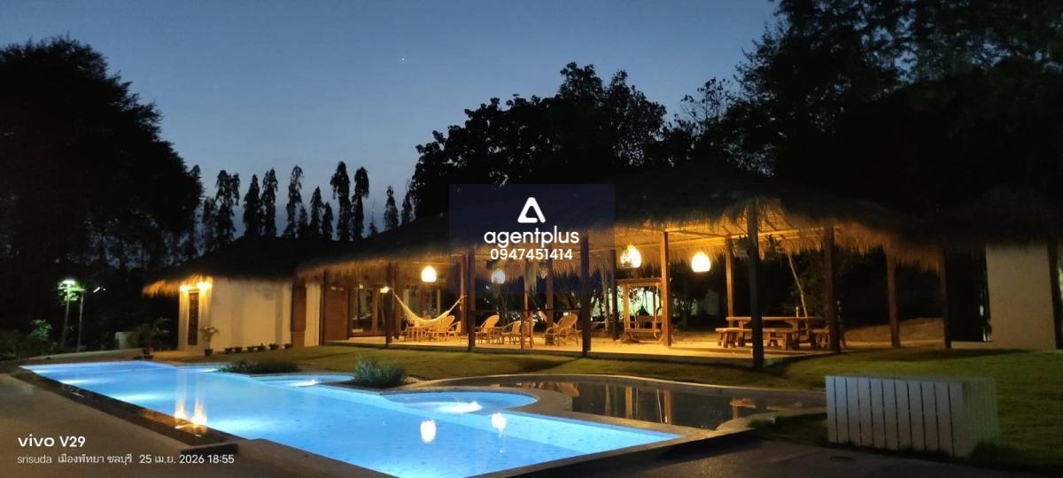 ให้เช่า Pool Villa ห้วยใหญ่ พัทยา 4ห้องนอน พื้นที่กว้างมาก เหมาะสำหรับผู้ต้องการพื้นที่เยอะๆและพักผ่อน