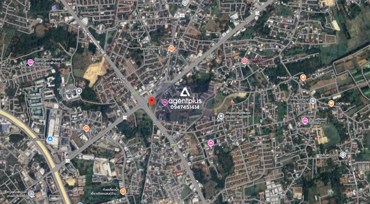 ขายที่ดินติดถนนใหญ่ แปลงใหญ่มุมสี่แยกถนน 8 เลนส์ ทำเลทอง เชียงใหม่