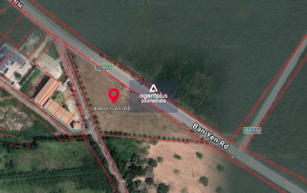  ขายที่ดินเปล่า เขาชีจรรย์