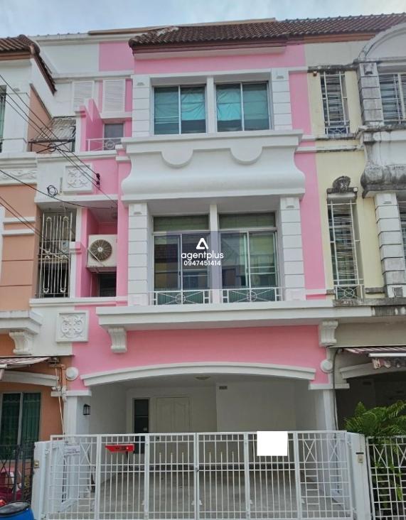 ขายด่วนทาวน์โฮม 3 ชั้น ปรับปรุงใหม่ บ้านกลางเมือง บริติช ทาวน์  ศรีนครินทร์ (ศรีด่าน 24) ทาสีใหม่ ปรับปรุงลานจอดรถลงเข็มกันทรุด 14 ต้น ผ้าม่านเปลี่ยนใหม่ทั้งหลัง  แอร์พร้อมใช้ทั้งหลัง สภาพตัวบ้านเดิมๆ ไม่มีต่อเติมหนักต่อจากโครงการ