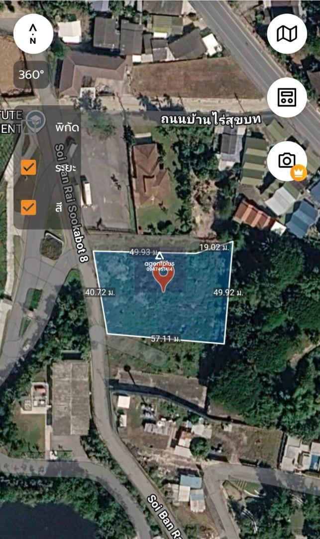 ขายที่ดินเปล่า ใกล้เขาชีจรรย์  พัทยา – สัตหีบ