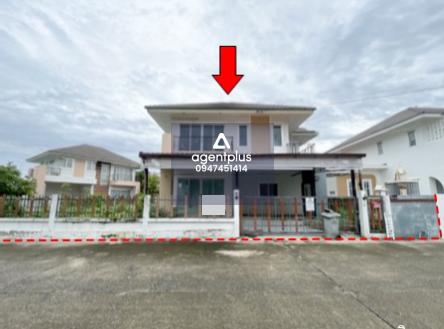 บ้านเดี่ยว  หมู่บ้าน แอทไลฟ์ เอ็กซ์คลูซีฟ  ราคาคุ้ม น่าอยู่มาก