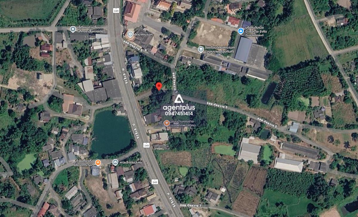 *ขายที่ดินผังสีเหลืองอ่อน ติดถนนพนัสนิคม-บ้านบึง ทุ่งขวาง ชลบุรี